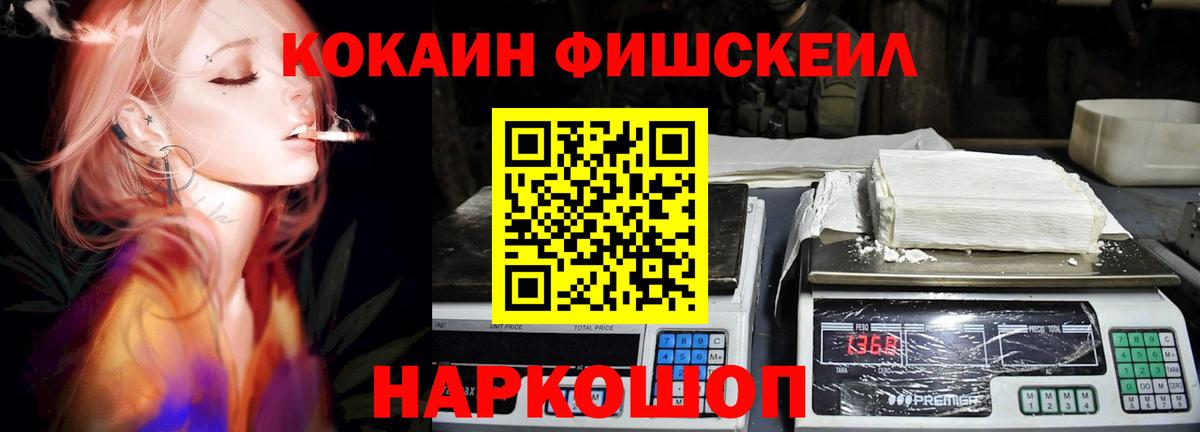 КОКАИН Columbia Вязники
