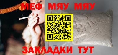 стаф Гусев