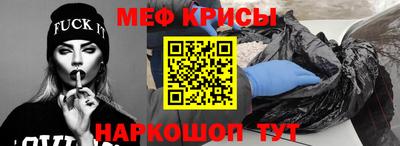 стаф Гусев