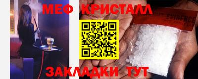 стаф Гусев