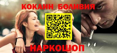 дмт Гусь-Хрустальный