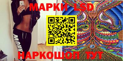 кокаин перу Гай