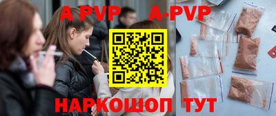 дмт Гусь-Хрустальный