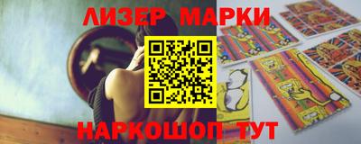 стаф Гусев