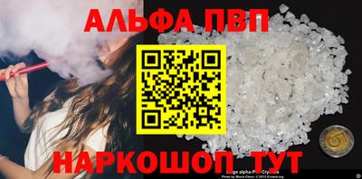 стаф Гусев