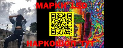 кокаин перу Гай