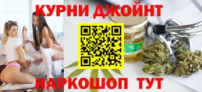 дмт Гусь-Хрустальный