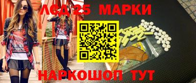 стаф Гусев