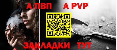 дмт Гусь-Хрустальный