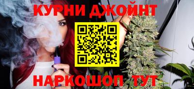 прущий лед Гусиноозёрск