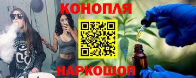 стаф Гусев
