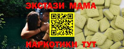 дмт Гусь-Хрустальный