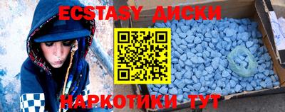 стаф Гусев
