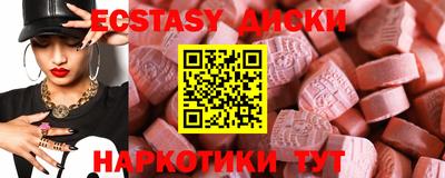 мяу мяу мука Гатчина