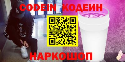 дмт Гусь-Хрустальный