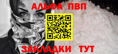 дмт Гусь-Хрустальный