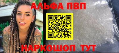 дмт Гусь-Хрустальный