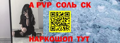 стаф Гусев