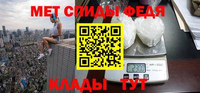 дмт Гусь-Хрустальный