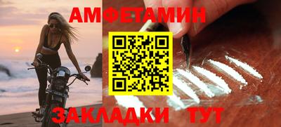 дмт Гусь-Хрустальный