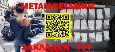кокаин колумбия Гагарин