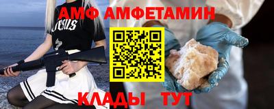 дмт Гусь-Хрустальный