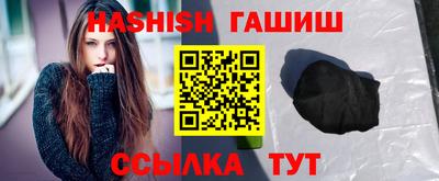 стаф Гусев