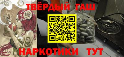 стаф Гусев