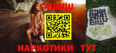 стаф Гусев
