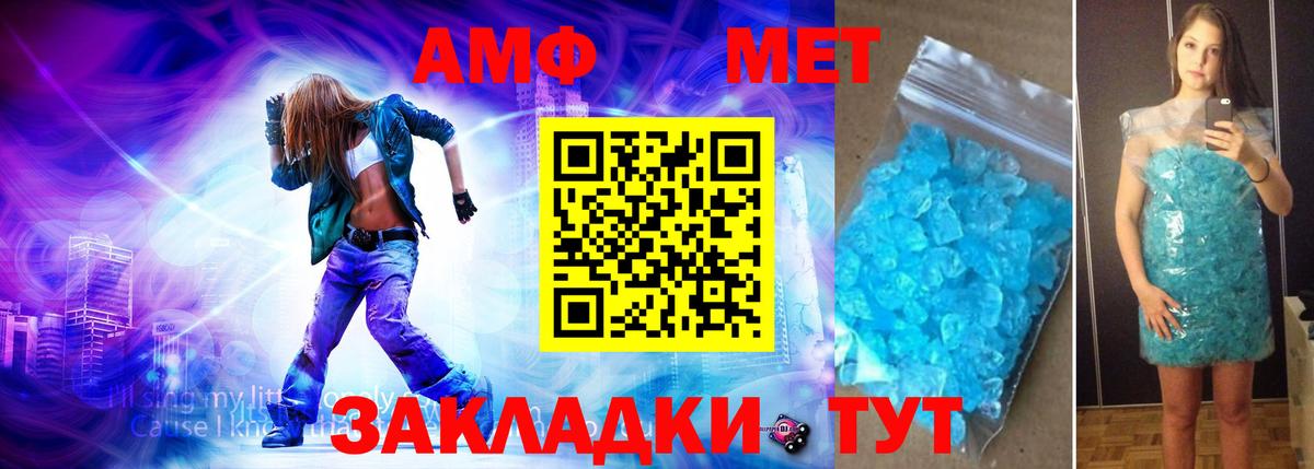 Вязники  МДМА  ГАШИШ  Вход с VPN  Меф МЯУ МЯУ  Меф   Гашиш  A-PVP СОЛЬ   Канабис 