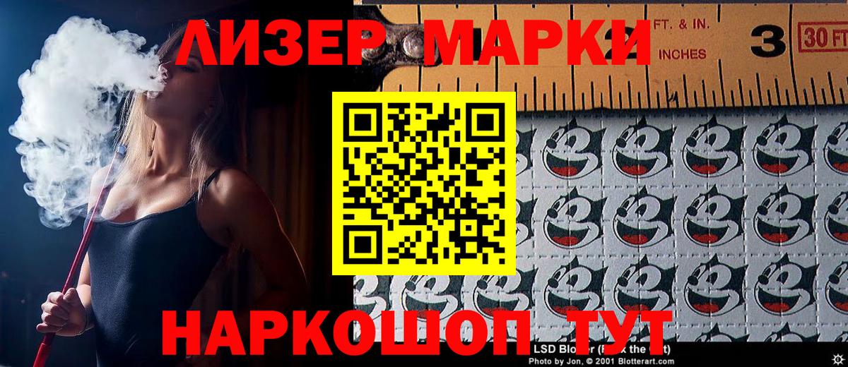 Меф мяу мяу Вязники